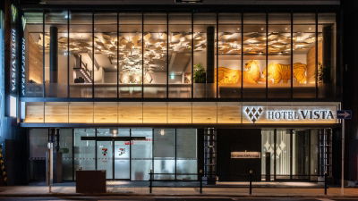 Hotel Vista Osaka-namba