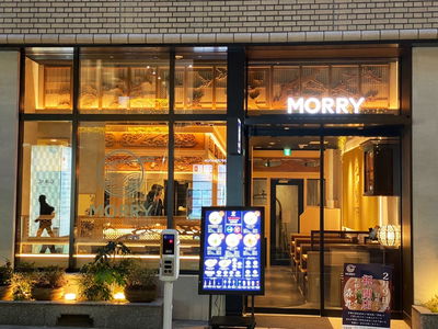Kyoto Ramen MORRY Ginza