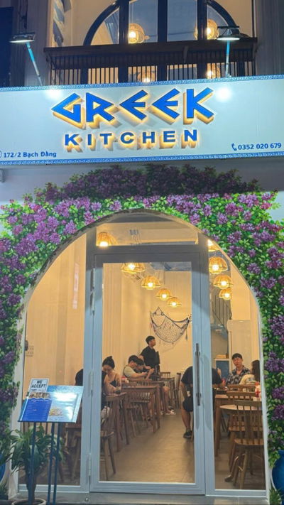 Greek Kitchen