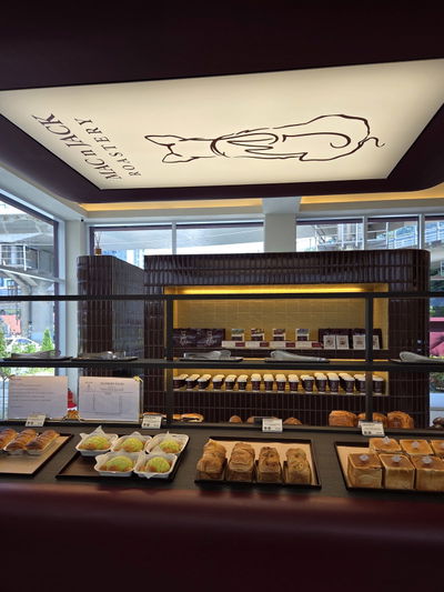 Mac & Jack Roastery