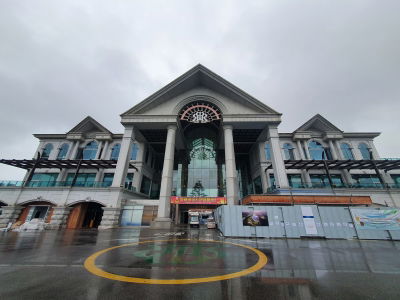 파인 리즈 리조트
