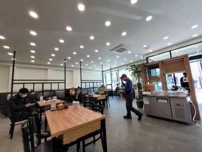 Lee Woocheol Hanbang Nurungji Samgyetang