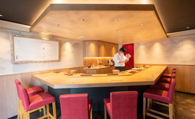 Ginza Sushi Inada