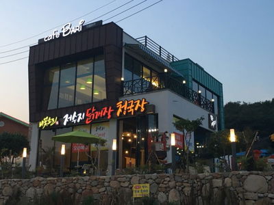Jeosuji Hyugesil