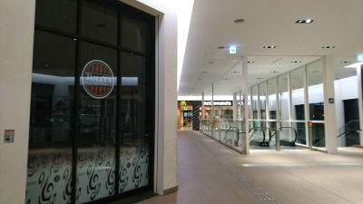 Tully's Coffee