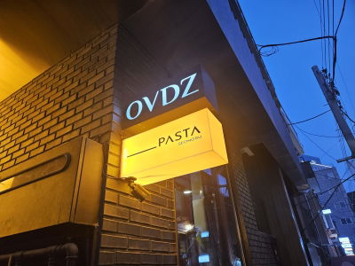 OVDZ DONUT
