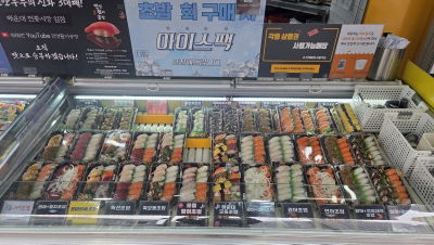 Minyeong Hwaleo Factory Haeundae Branch