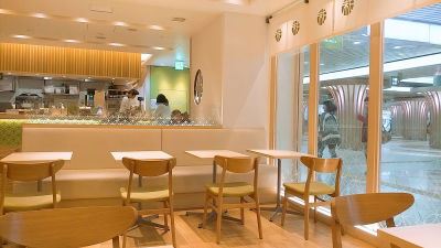 Maccha House