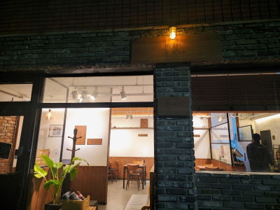 Dakui Busan Direct Branch