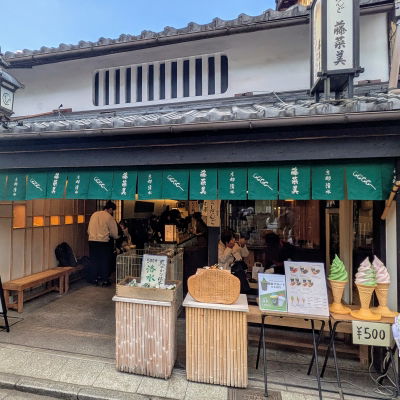 Fujinami