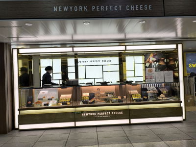 NEWYORK PERFECT CHEESE Tokyo Station
