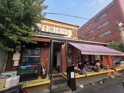 Yongsan Bongsunga