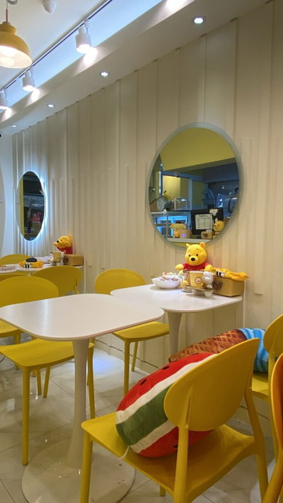 Korean Dessert Café