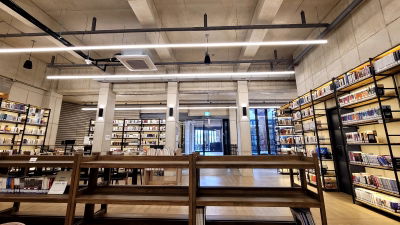 Archive cafe Yangleem & Humanitas