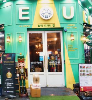 EU Pizza & Pasta Seomyeon Head Store