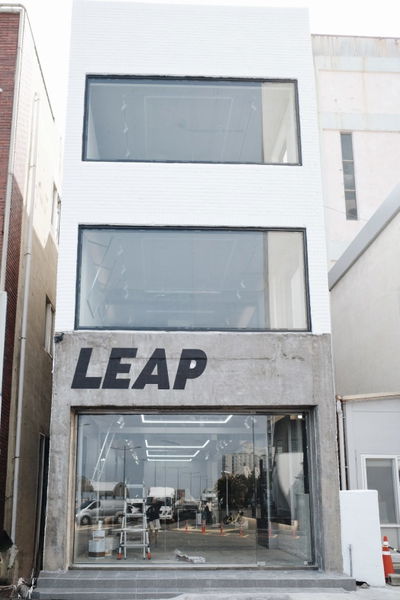 LEAP Leaf Jeju