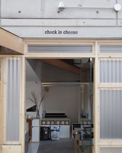 Check In Cheese