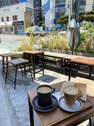 Hav Coffee