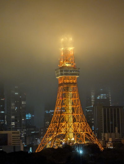 Tokyo Grand Hotel
