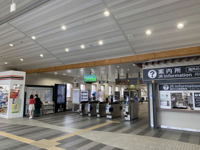 Saga-Arashiyama Station