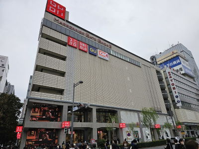 OK Ginza Store