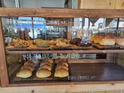 Cafe Choi