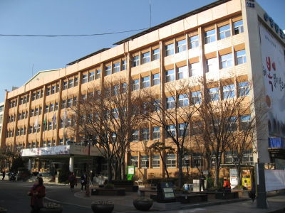 Yeongdeungpo-gu Office