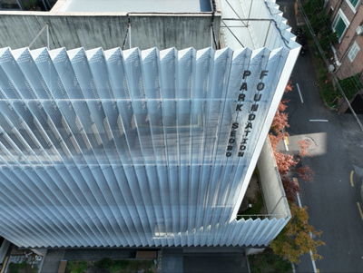 Park Seo-bo Foundation