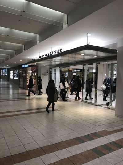 Tokachi Butadon Ippin (Stellar Place -Sapporo Station)