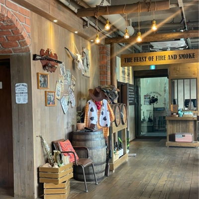 American Village
