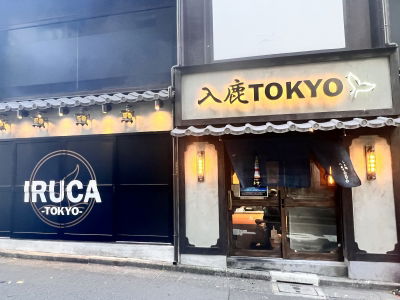 Iruca Tokyo Roppongi