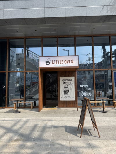 Little Oven