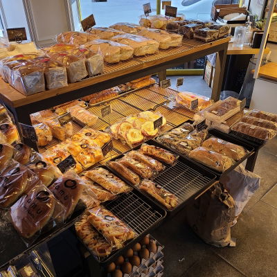 Bakery NAMU