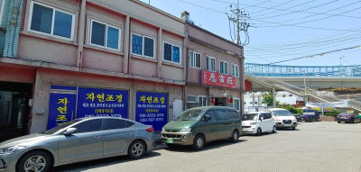 혜빈장