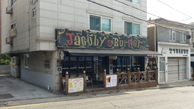 Jacoby Burger
