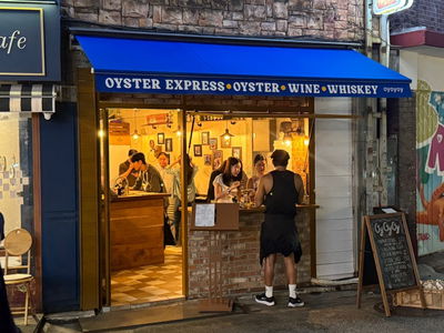 oyster express oyoyoy Euljiro
