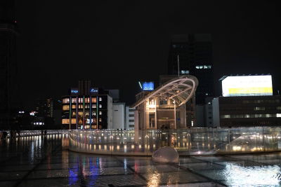 Nishitetsu Hotel Croom Nagoya