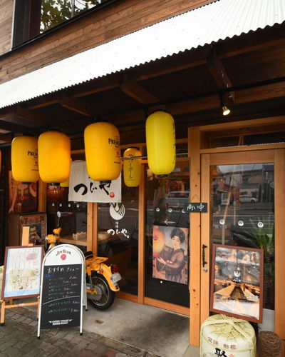 京都 炭火串焼 つじや 梅小路北店