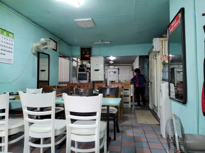 충오식육식당