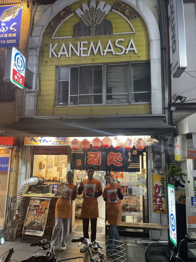 Yakisoba Baby Okonomiyaki Baby Dotonbori