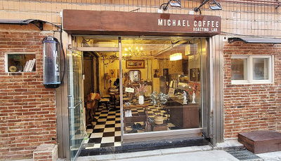 Michael Coffee