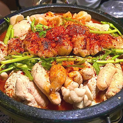 Dongbaek Gaok Hapjeong Branch
