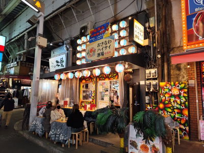 Yakitori Bunraku