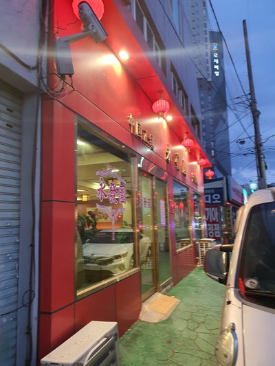 영발원