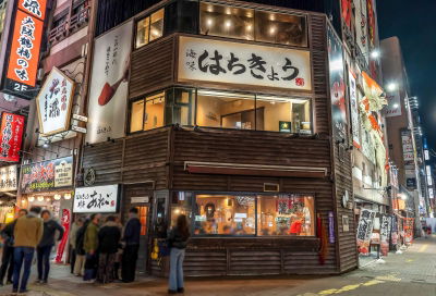Umi Hachikyo Bettei Anego