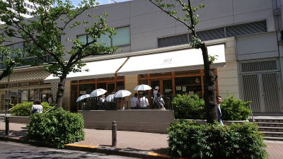 Centre The Bakery