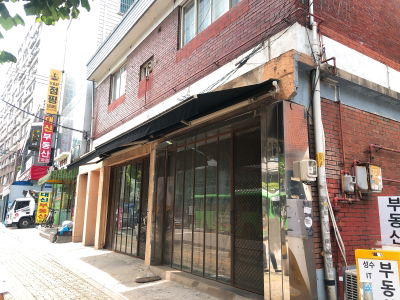 Seongsu-dong Ganpan Eomneun Jip