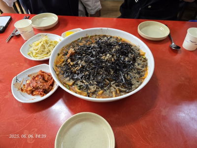 Sunja Kalguksu