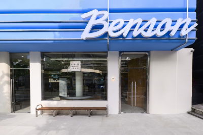 Benson Creamery Seoul