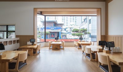 Songheonjip